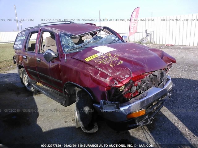 JT3VN29V6R0035418 - 1994 TOYOTA 4RUNNER VN29 SR5 RED photo 1