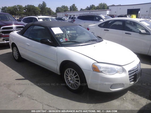 1C3EL55R35N566623 - 2005 CHRYSLER SEBRING TOURING WHITE photo 1