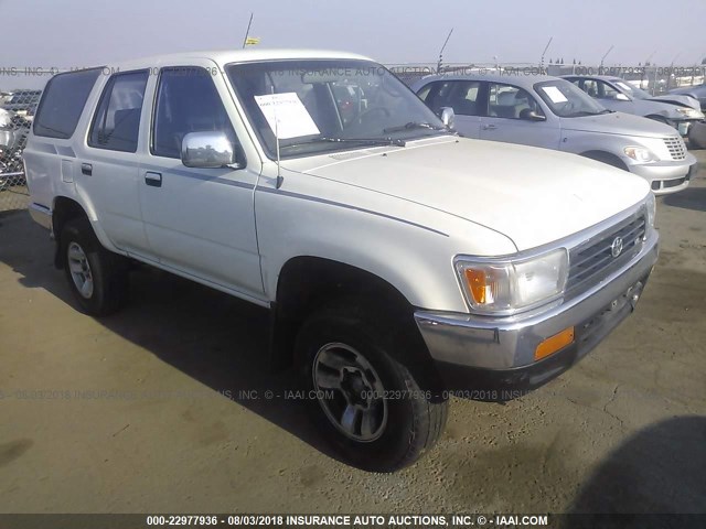 JT3VN29VXR0025510 - 1994 TOYOTA 4RUNNER VN29 SR5 WHITE photo 1