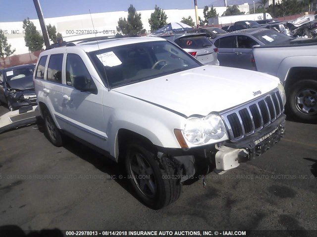 1J8HS58N85C709882 - 2005 JEEP GRAND CHEROKEE LIMITED WHITE photo 1