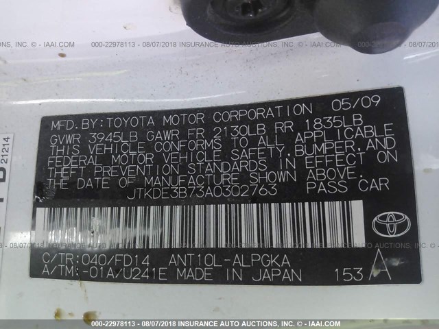 JTKDE3B73A0302763 - 2010 TOYOTA SCION TC 白色 照片 9