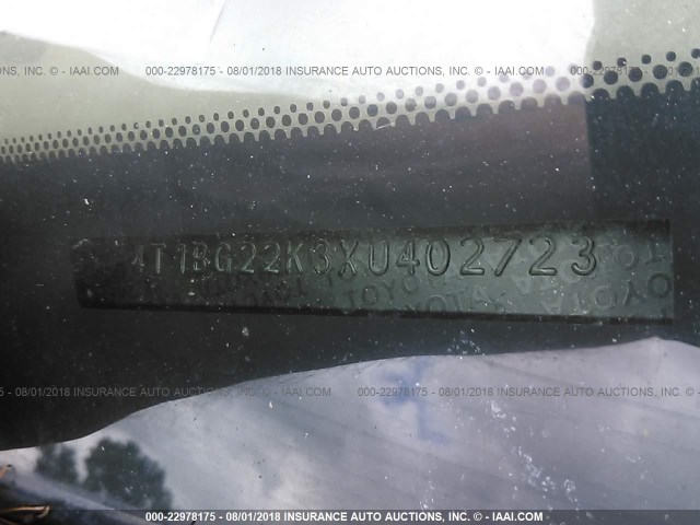 4T1BG22K3XU402723 - 1999 TOYOTA CAMRY CE/LE/XLE ყავისფერი ფოტო 9