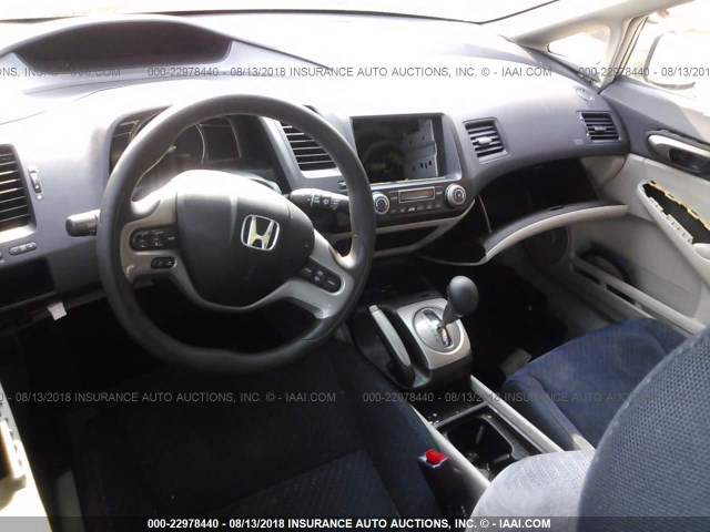 JHMFA36276S005368 - 2006 HONDA CIVIC HYBRID SILVER photo 5