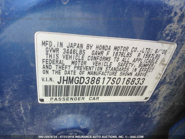 JHMGD38617S016833 - 2007 HONDA FIT S 蓝色 照片 9
