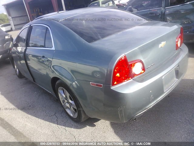1G1ZH57B29F249746 - 2009 CHEVROLET MALIBU 1LT 绿色 照片 3