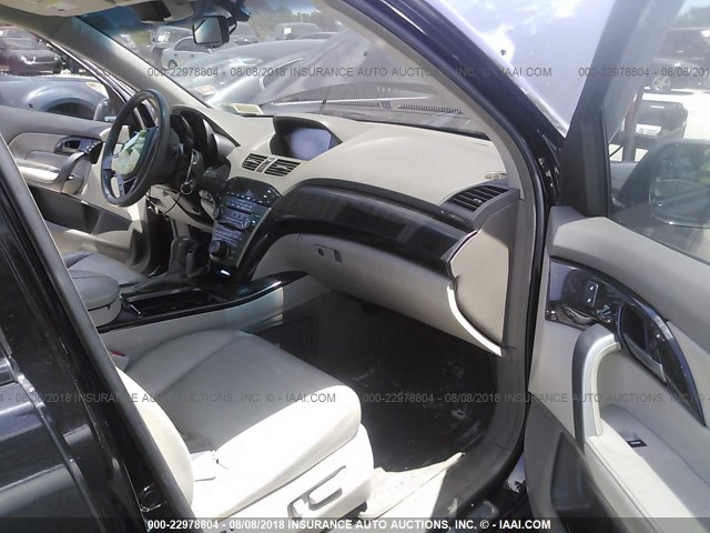 2HNYD28458H554789 - 2008 ACURA MDX TECHNOLOGY BLACK photo 5