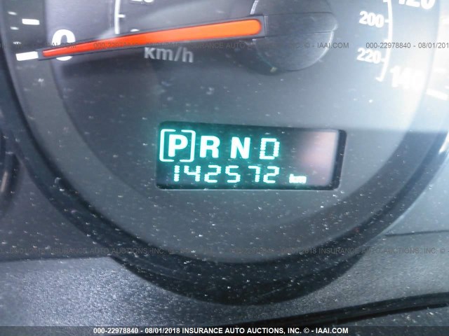 1J4HR48N25C540899 - 2005 JEEP GRAND CHEROKEE LAREDO/COLUMBIA/FREEDOM 银色 照片 7