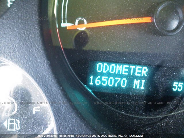 1GNFC36J49R290214 - 2009 CHEVROLET SUBURBAN C1500 LTZ WHITE photo 7