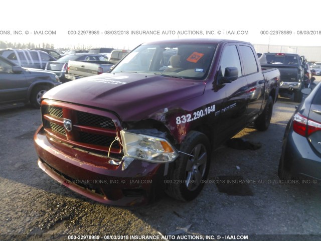 1C6RD6KT5CS332487 - 2012 DODGE RAM 1500 ST MAROON photo 2