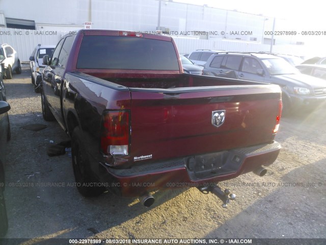 1C6RD6KT5CS332487 - 2012 DODGE RAM 1500 ST MAROON photo 3