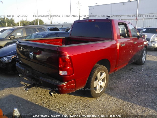 1C6RD6KT5CS332487 - 2012 DODGE RAM 1500 ST MAROON photo 4