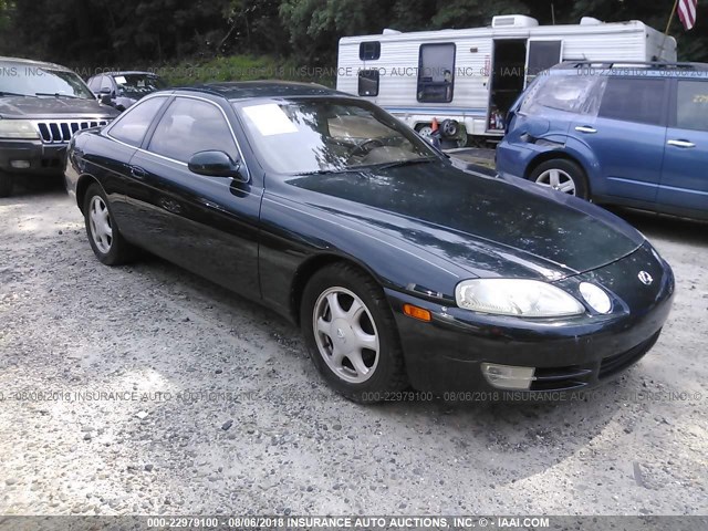 JT8JZ31C7S0030280 - 1995 LEXUS SC 300 GREEN photo 1