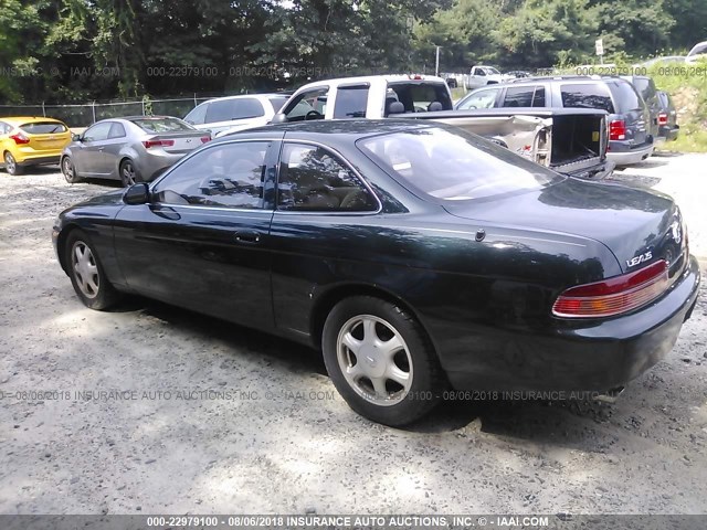 JT8JZ31C7S0030280 - 1995 LEXUS SC 300 GREEN photo 3