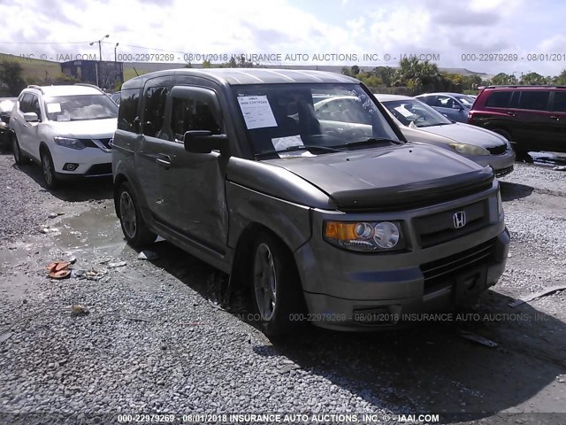 5J6YH18977L002707 - 2007 HONDA ELEMENT SC GRAY photo 6