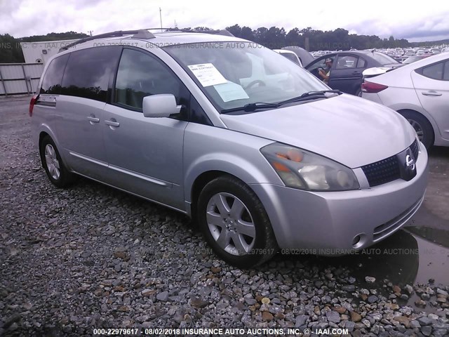 5N1BV28U35N122497 - 2005 NISSAN QUEST S/SE/SL SILVER photo 1