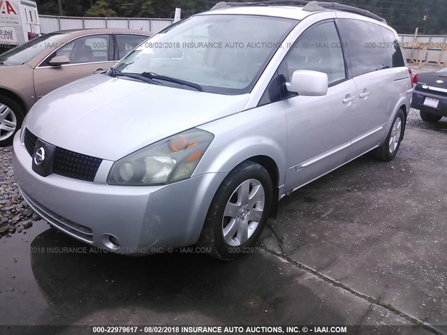 5N1BV28U35N122497 - 2005 NISSAN QUEST S/SE/SL SILVER photo 2