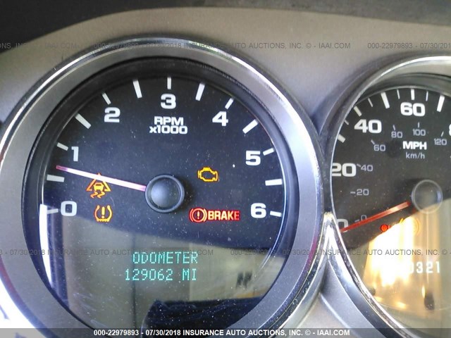 2GCEC13C271652822 - 2007 CHEVROLET SILVERADO C1500 CREW CAB GRAY photo 7