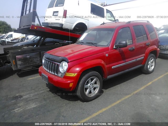 1J4GL58K35W540708 - 2005 JEEP LIBERTY LIMITED RED photo 2