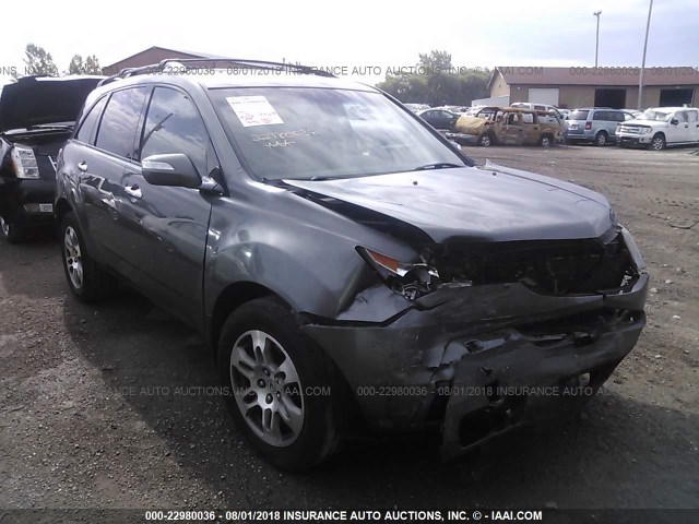 2HNYD28477H522912 - 2007 ACURA MDX TECHNOLOGY GRAY photo 1