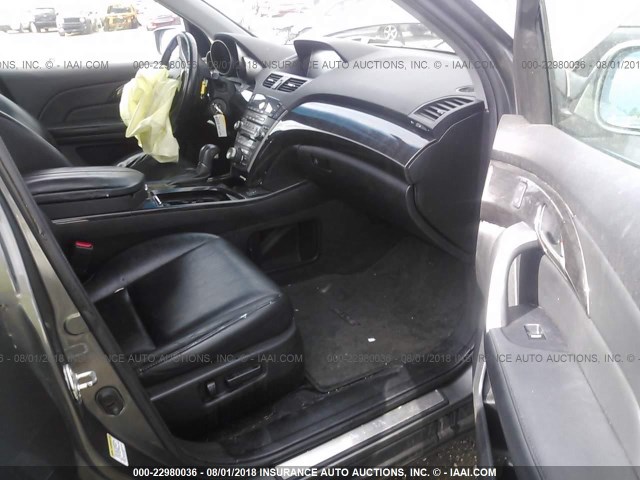 2HNYD28477H522912 - 2007 ACURA MDX TECHNOLOGY GRAY photo 5