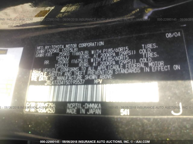 JTLKT334150195537 - 2005 TOYOTA SCION XB Қара фото 9