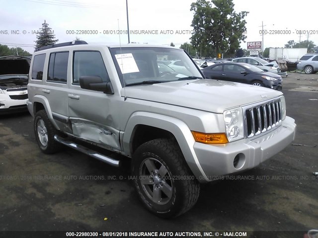 1J8HG48K07C511396 - 2007 JEEP COMMANDER GRAY photo 1