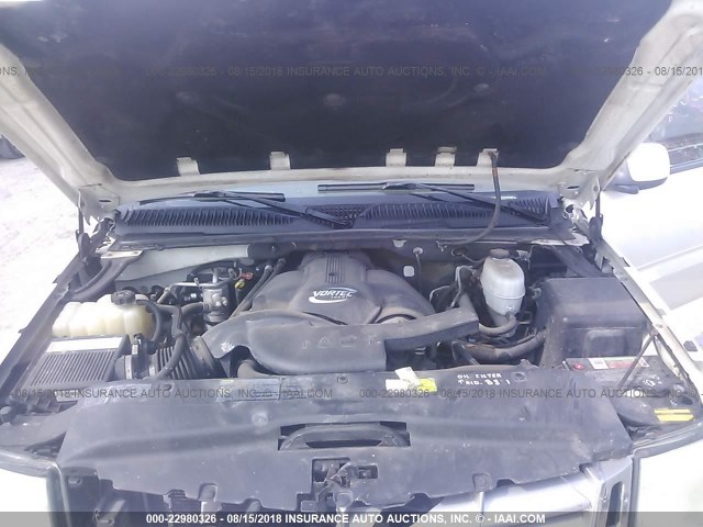 1GYEK63N35R229487 - 2005 CADILLAC ESCALADE LUXURY კრემისფერი ფოტო 10