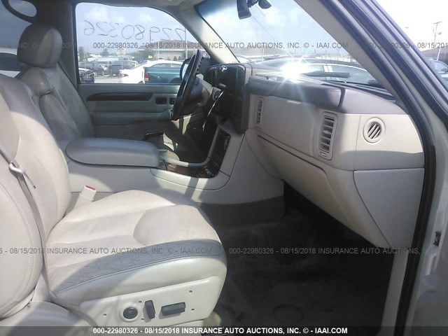 1GYEK63N35R229487 - 2005 CADILLAC ESCALADE LUXURY კრემისფერი ფოტო 5