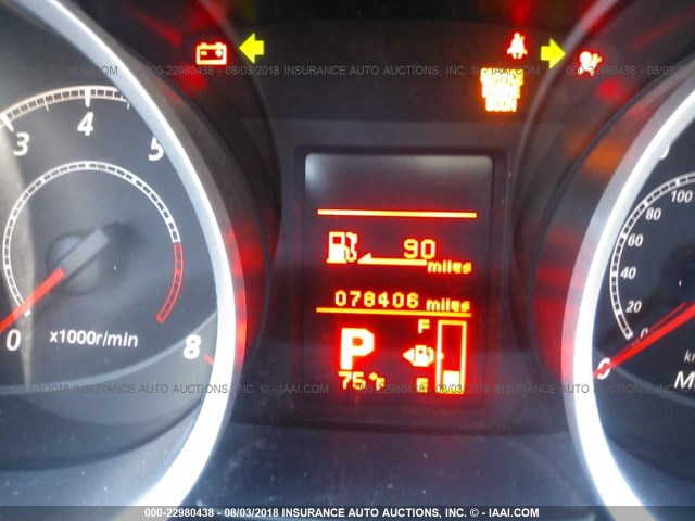 JA32U2FU5DU015027 - 2013 MITSUBISHI LANCER ES/ES SPORT GRAY photo 7