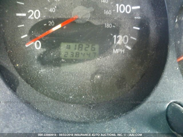 JF1SG65653H771828 - 2003 SUBARU FORESTER 2.5XS Blanc photo 7