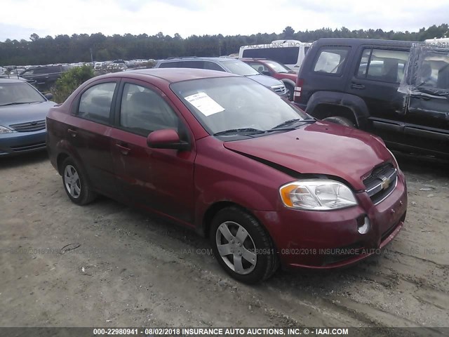 KL1TD5DE6BB134501 - 2011 CHEVROLET AVEO LS/LT RED photo 1
