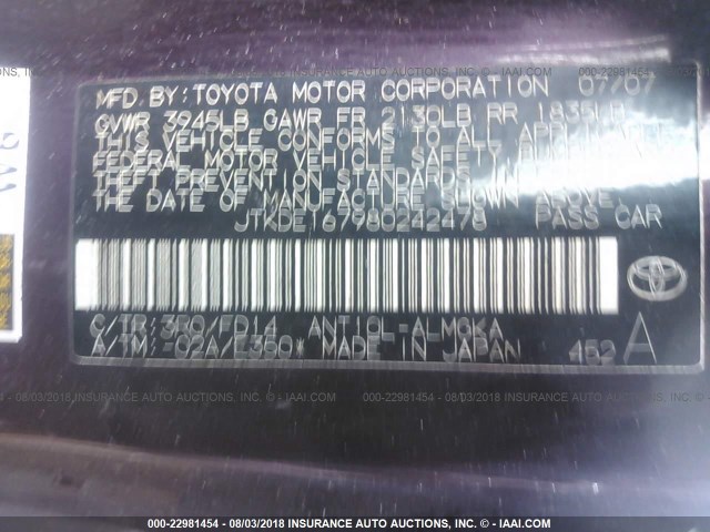JTKDE167980242478 - 2008 TOYOTA SCION TC 勃艮第红 照片 9