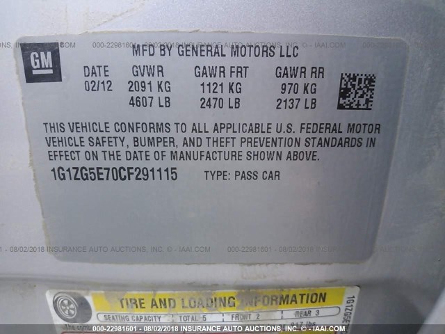 1G1ZG5E70CF291115 - 2012 CHEVROLET MALIBU LTZ 银色 照片 9