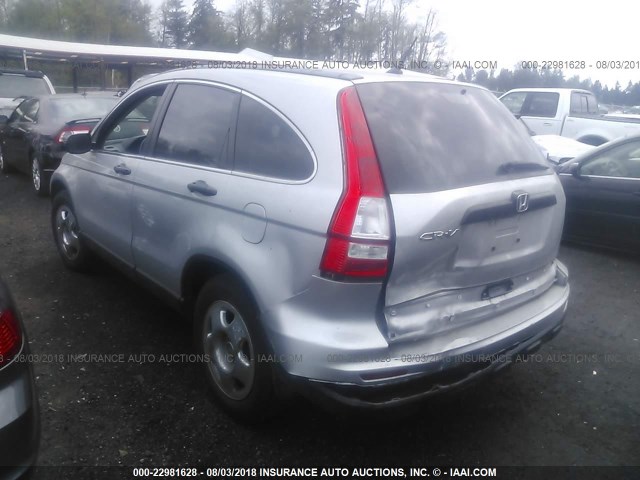 5J6RE3H32BL026541 - 2011 HONDA CR-V LX SILVER photo 3