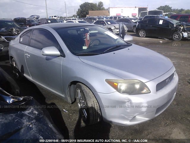 JTKDE167850019747 - 2005 TOYOTA SCION TC 银色 照片 1