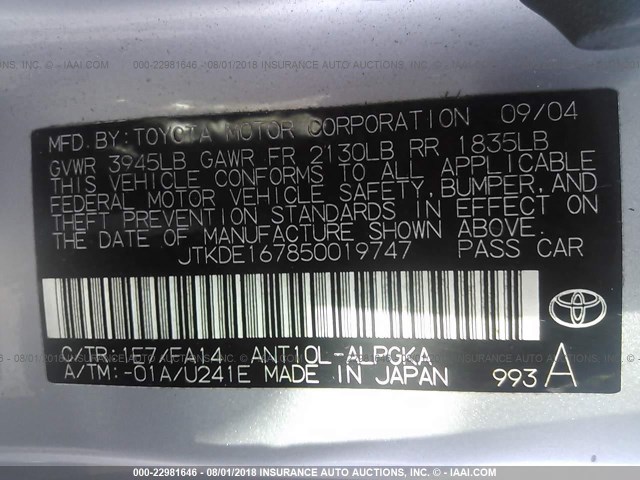 JTKDE167850019747 - 2005 TOYOTA SCION TC 银色 照片 9