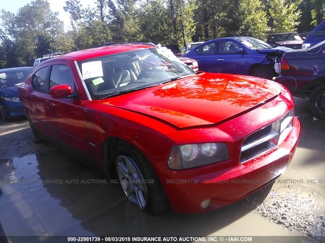 2B3KA53H58H174644 - 2008 DODGE CHARGER R/T RED photo 1