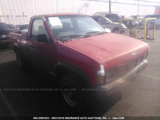 1N6SD11S8SC376589 - 1995 NISSAN TRUCK E/XE RED photo 1