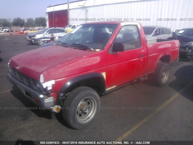 1N6SD11S8SC376589 - 1995 NISSAN TRUCK E/XE RED photo 2