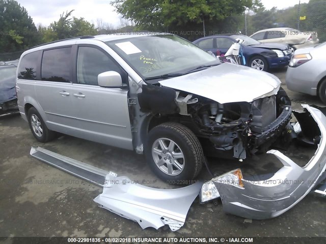 2A4RR5D14AR198001 - 2010 CHRYSLER TOWN & COUNTRY TOURING WHITE photo 1