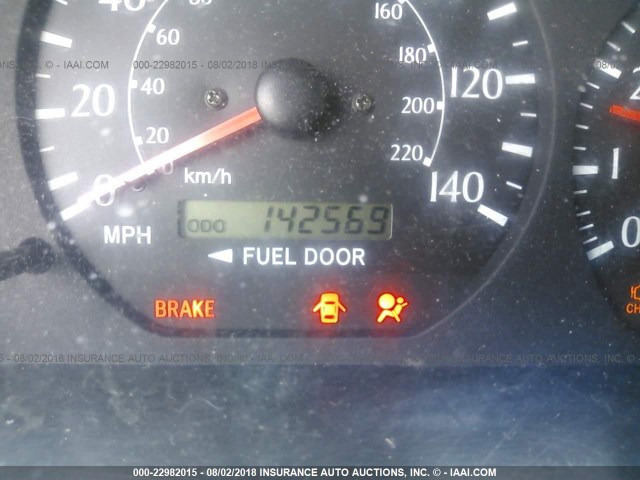 2T1CF28P22C586458 - 2002 TOYOTA CAMRY SOLARA SE/SLE შავი ფოტო 7