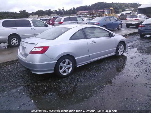 2HGFG11928H506737 - 2008 HONDA CIVIC EXL 银色 照片 4