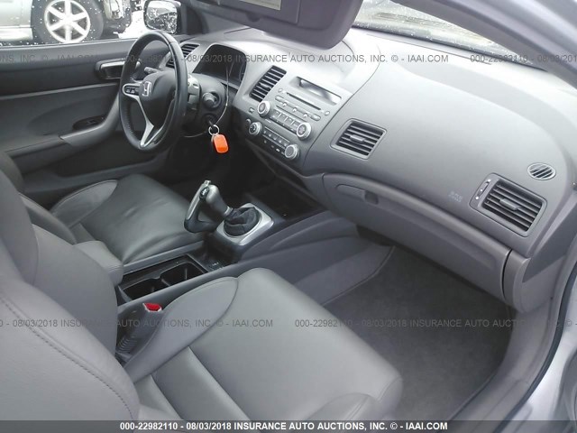 2HGFG11928H506737 - 2008 HONDA CIVIC EXL 银色 照片 5