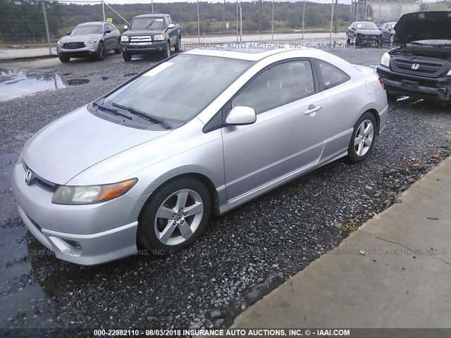 2HGFG11928H506737 - 2008 HONDA CIVIC EXL 银色 照片 6