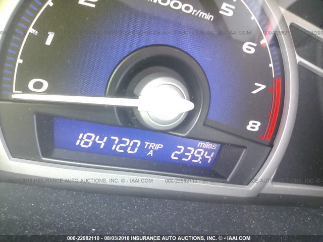 2HGFG11928H506737 - 2008 HONDA CIVIC EXL 银色 照片 7