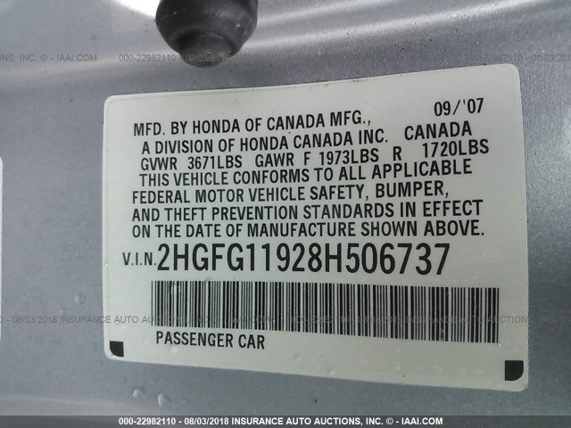 2HGFG11928H506737 - 2008 HONDA CIVIC EXL 银色 照片 9