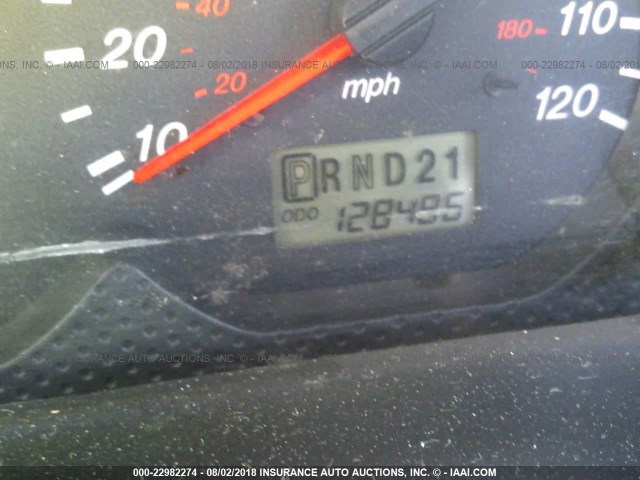 4F2YU08131KM37338 - 2001 MAZDA TRIBUTE LX/ES 银色 照片 7