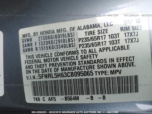 5FNRL5H63CB095065 - 2012 HONDA ODYSSEY EXL BLUE photo 9