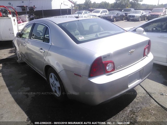 1G1ZG57B38F211038 - 2008 CHEVROLET MALIBU LS ვერცხლისფერი ფოტო 3