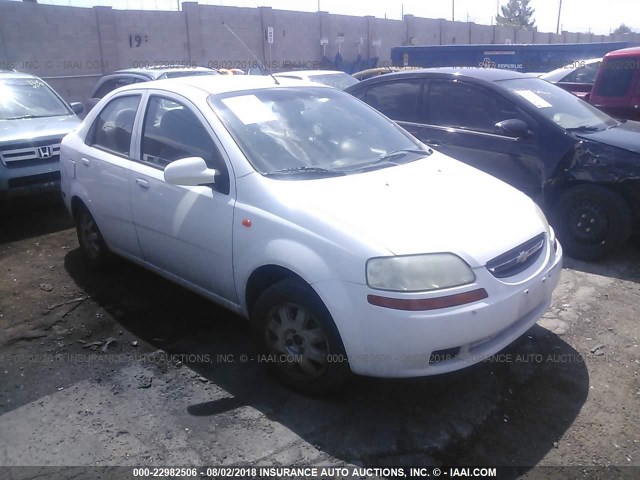 KL1TJ52604B258237 - 2004 CHEVROLET AVEO LS WHITE photo 1